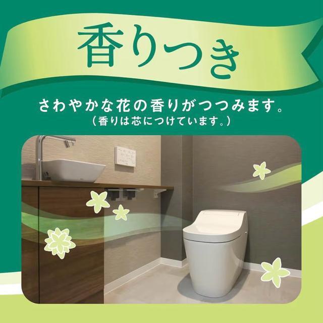 エリエール トイレットペーパー 30m×72ロール(12ロール×6パック) ダブル パルプ100% リラックス感のある香り ケース < インテリア/ライフ エリエール トイレットペーパー 30m×72ロール(12ロール×6パック) ダブル パルプ100% リラックス感のある香り ケース < インテリア/ライフの