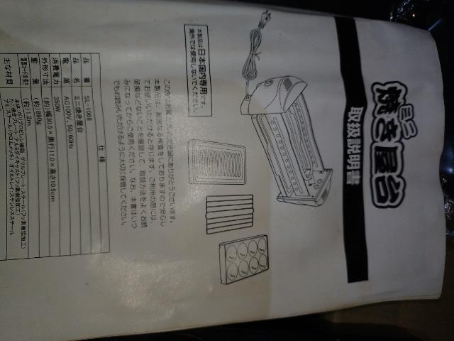 ~jĂ    ₫Ƃ    Ă  Ă  ЃATq gpi 󂠂iɂāI  Ɠd/AV 