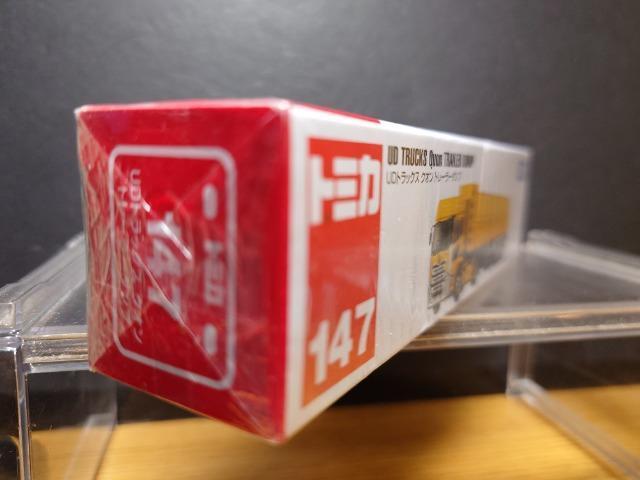 ★ロング赤箱トミカ147★UDトラックス クオン トレーラーダンプ★未開封品★ < ホビー ★ロング赤箱トミカ147★UDトラックス クオン トレーラーダンプ★未開封品★ < ホビーの