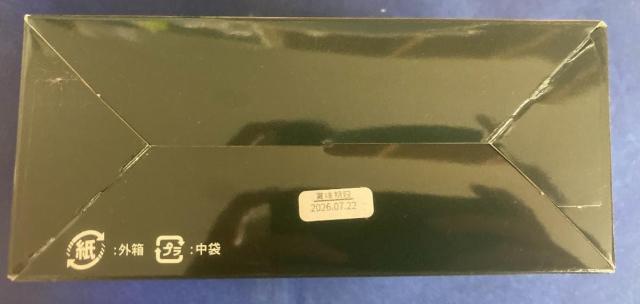 _CGbgeB[풃30  ܖ@QOQUNV22  O/hN 