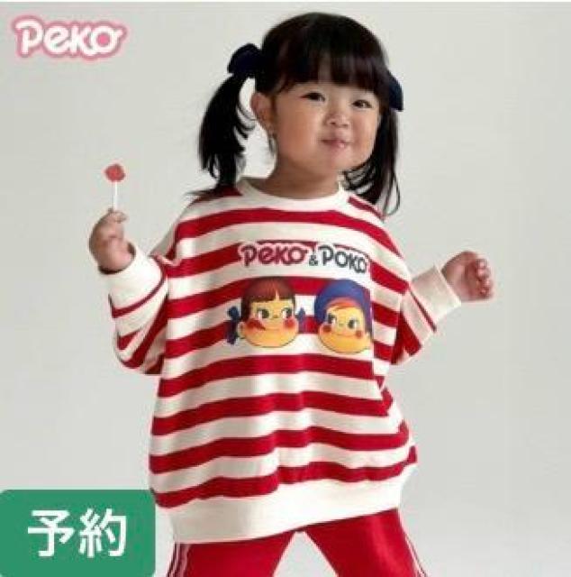 【新品】Peko & Poko ストライプ トレーナー M・100cm セット チマジロ < ブランド 【新品】Peko & Poko ストライプ トレーナー M・100cm セット チマジロ < ブランドの