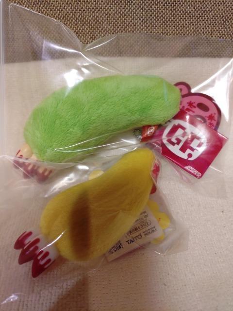 未使用 チャックスGP 腕グルーミー 2種類セット! < おもちゃ 未使用 チャックスGP 腕グルーミー 2種類セット! < おもちゃの