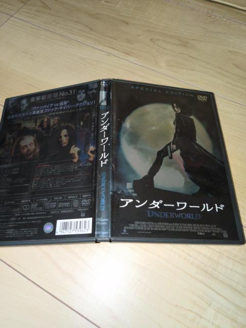 DVD●アンダーワールド スペシャル・エディション●レイ・ワイズマン/ケイト・ベッキンセール スコット・スピードマン < CD/DVD/ビデオ DVD●アンダーワールド スペシャル・エディション●レイ・ワイズマン/ケイト・ベッキンセール スコット・スピードマン < CD/DVD/ビデオの