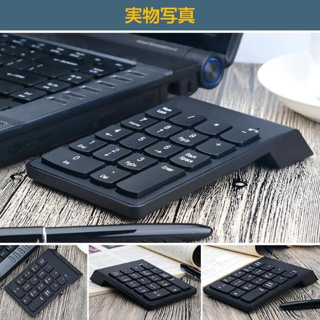 テンキー テンキーパッド ワイヤレス 無線 USB 2.4G 薄型 軽量 静音 パソコン PC ノートPC キーボード Windo < インテリア/ライフ テンキー テンキーパッド ワイヤレス 無線 USB 2.4G 薄型 軽量 静音 パソコン PC ノートPC キーボード Windo < インテリア/ライフの