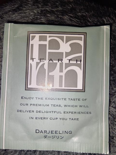 �e�B�[�A�[�X���_�[�W�������e�B�[�o�b�O  �� �O����/�h�����N�� 