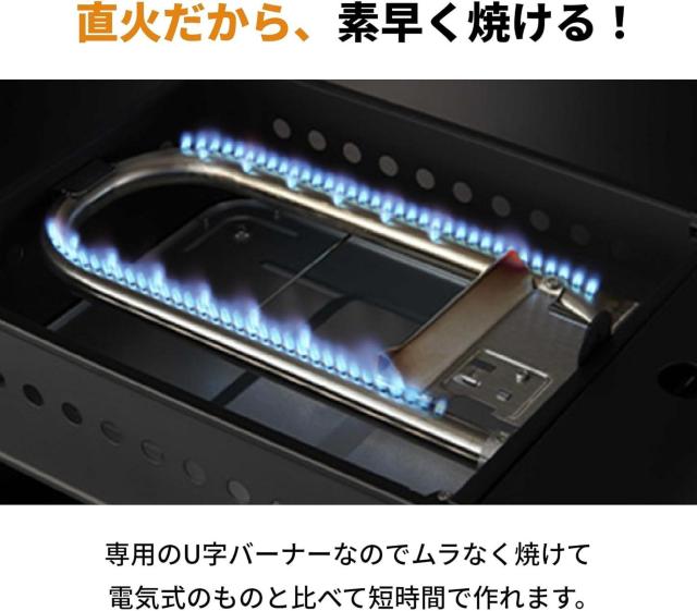 イワタニ Iwatani 岩谷 カセットガス たこ焼器 スーパー炎たこ えんたこ ブロンズ&ブラック < 家電/AV イワタニ Iwatani 岩谷 カセットガス たこ焼器 スーパー炎たこ えんたこ ブロンズ&ブラック < 家電/AVの