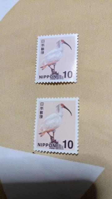 切手未使用 < ホビー 切手未使用 < ホビーの