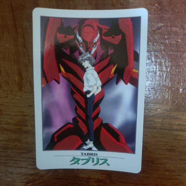 �G���@���Q���I���J�[�h  �� �g���[�f�B���O�J�[�h�� 