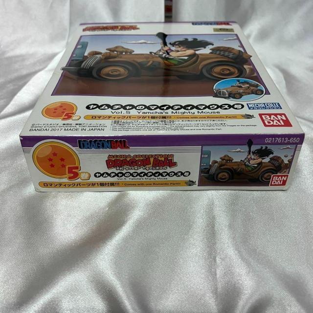 バンダイ メカコレクション ドラゴンボール 5巻 ヤムチャのマイティマウス号 < アニメ/コミック/キャラクター バンダイ メカコレクション ドラゴンボール 5巻 ヤムチャのマイティマウス号 < アニメ/コミック/キャラクターの