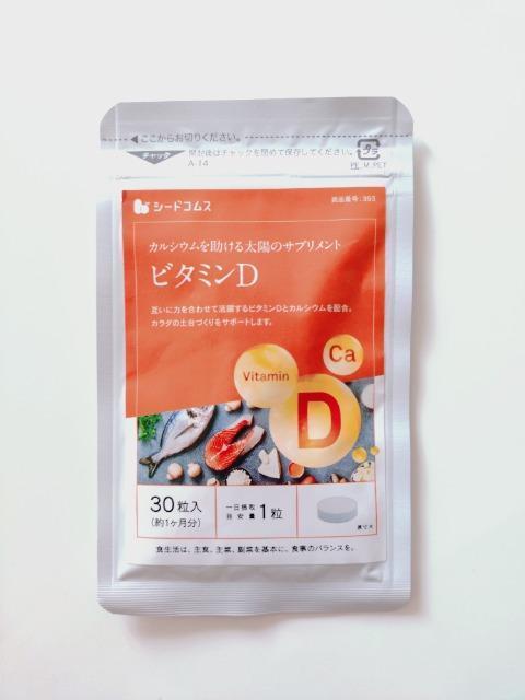 �P�X�^ ��P������ �r�^�~��D�{�J���V�E���� �V�[�h�R���X �T�v�������g  �� �O����/�h�����N�� 