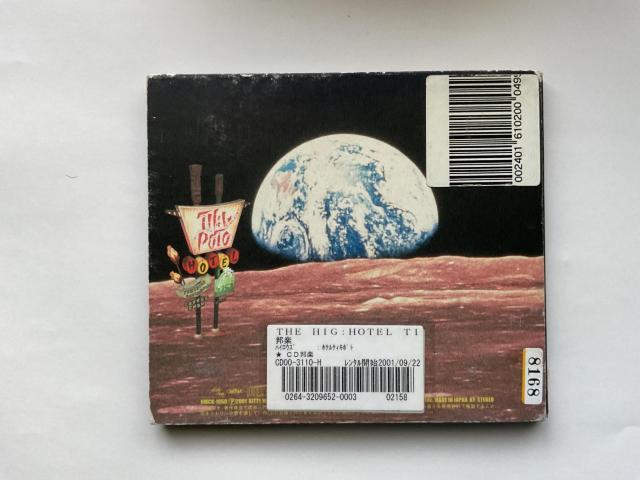 THE HIGH-LOWS HOTEL TIKI-POTO CD �U�E�n�C���E�Y �z�e���e�B�L�|�g ���Õi �� CD/DVD/�r�f�I�� 