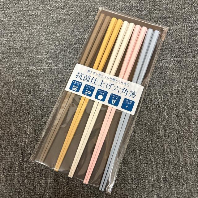 ���� �V�i ���g�p �R�ێd�グ�Z�p�� 5�{�g  �� �C���e���A/���C�t�� 