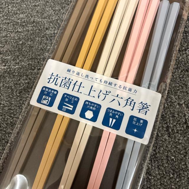 ���� �V�i ���g�p �R�ێd�グ�Z�p�� 5�{�g �� �C���e���A/���C�t�� 