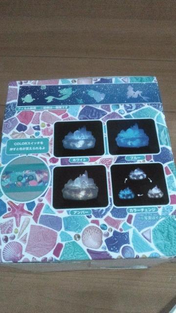 リゾートシー24thインテリアライト < インテリア/ライフ リゾートシー24thインテリアライト < インテリア/ライフの