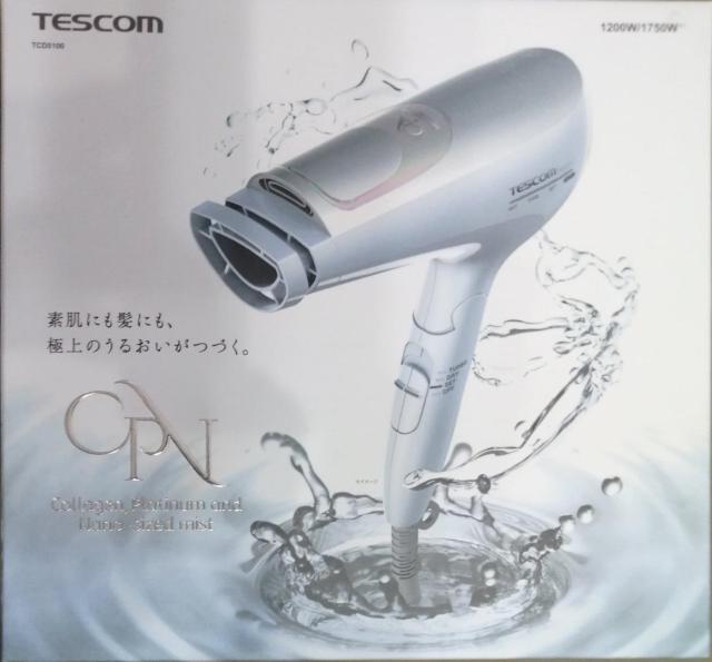 TESCOM TCD5100 �w�A�h���C���[ 1200W  �� �Ɠd/AV�� 