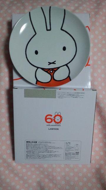 ミッフィーランチプレート☆3枚セット < インテリア/ライフ  ミッフィーランチプレート☆3枚セット < インテリア/ライフの