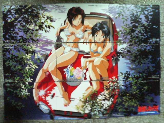 トレカ 逮捕しちゃうぞ1 ノーマルカード どきどき生写真 TPD  夏実  美幸 < アニメ/コミック/キャラクター  トレカ 逮捕しちゃうぞ1 ノーマルカード どきどき生写真 TPD  夏実  美幸 < アニメ/コミック/キャラクターの