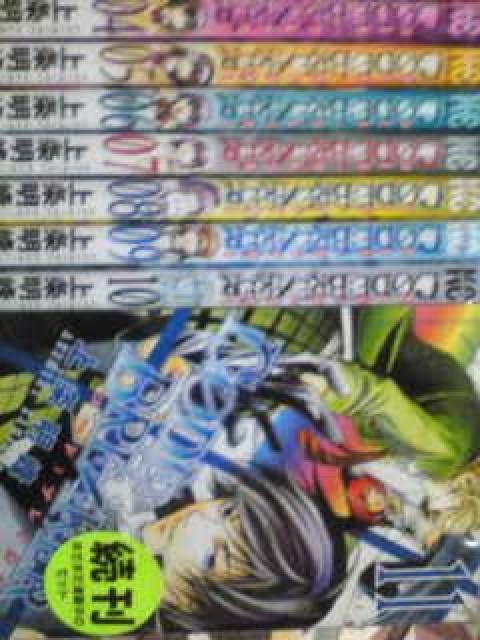 【送料無料】コードブレイカー 全26巻完結セット《少年マンガ》 < アニメ/コミック/キャラクター  【送料無料】コードブレイカー 全26巻完結セット《少年マンガ》  < アニメ/コミック/キャラクターの