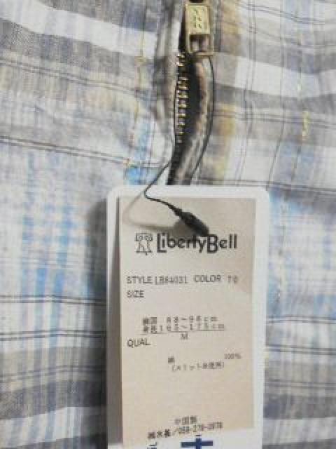 Aー592☆新品☆<Sale>メンズ長袖リバティーベルオーバーシャツAM < 男性ファッション  Aー592☆新品☆<Sale>メンズ長袖リバティーベルオーバーシャツAM < 男性ファッションの