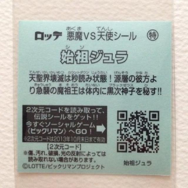 rbN}`S  ncW  V[  zr[ 