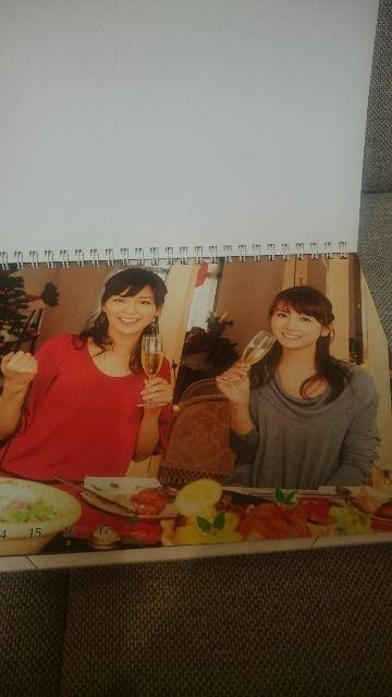 未使用 貴重!フジTV アナバン カレンダー(写真集) 2011高島&中野 送込 < ホビー 未使用 貴重!フジTV アナバン カレンダー(写真集) 2011高島&中野 送込 < ホビーの