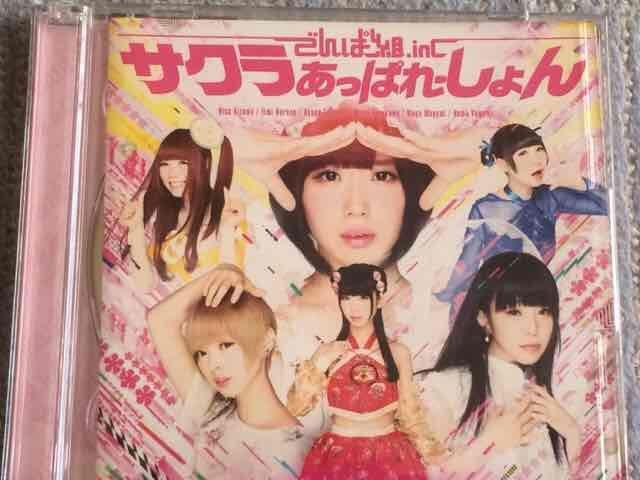 !A!łϑg/TNςVA/CD{DVD   ^gObY 