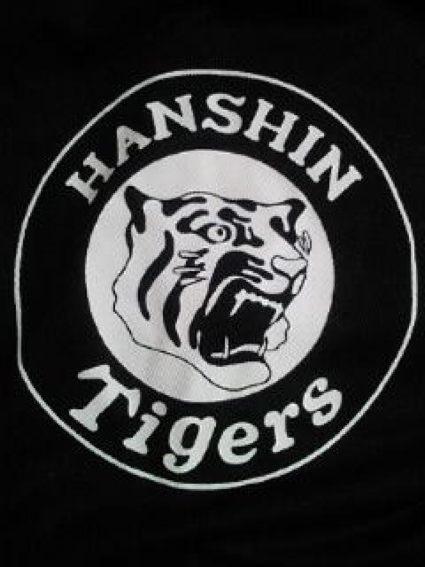 v싅 _^CK[X Vd@ R{ jtH[ CG[ ubN Joshin   W[/X|[c 