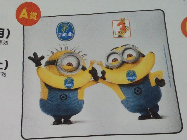 *ミニオン*チキータオリジナルピクニックラグ当選品 < アニメ/コミック/キャラクター  *ミニオン*チキータオリジナルピクニックラグ当選品 < アニメ/コミック/キャラクターの