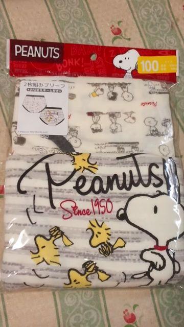 新品スヌーピーブリーフ2枚組SNOOPYインナー < キッズ/ベビー  新品スヌーピーブリーフ2枚組SNOOPYインナー  < キッズ/ベビーの