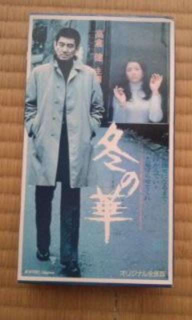 VHSrfIAqAgi荋؃LXg  CD/DVD/rfI 