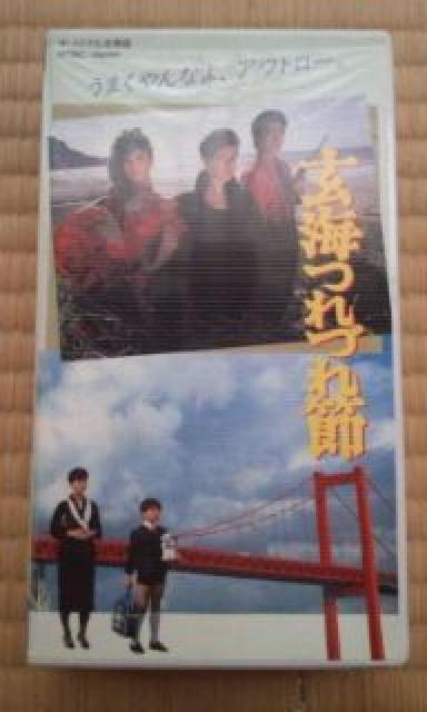 VHSrfIAqAgi荋؃LXg  CD/DVD/rfI 