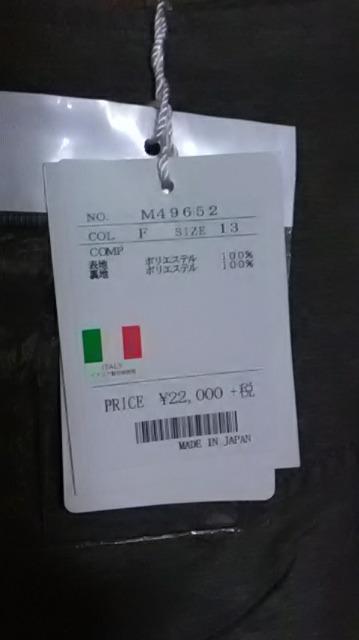 1.新品*シャカシャカ*ワンピース < 女性ファッション  1.新品*シャカシャカ*ワンピース < 女性ファッションの