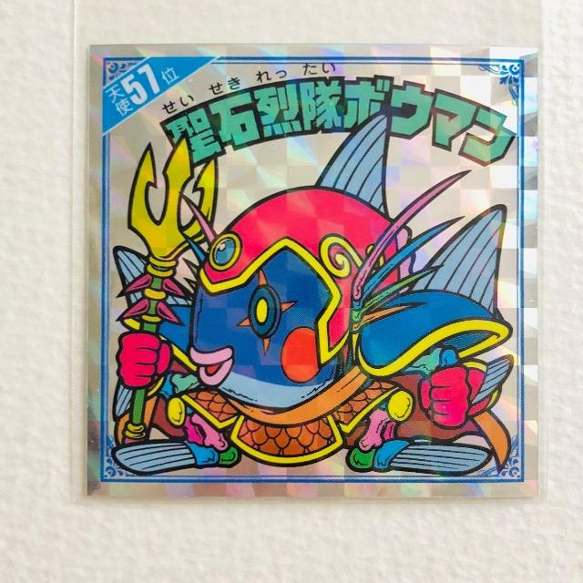 rbN}@Vg炯@Vg57ʁ@Η{E}   zr[ 