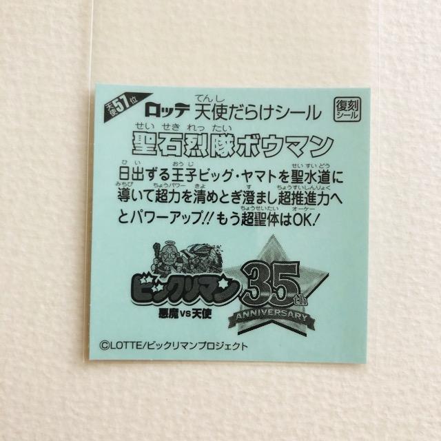 rbN}@Vg炯@Vg57ʁ@Η{E}  zr[ 