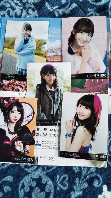 AKB48 柏木由紀写真セット < タレントグッズ  AKB48 柏木由紀写真セット < タレントグッズの