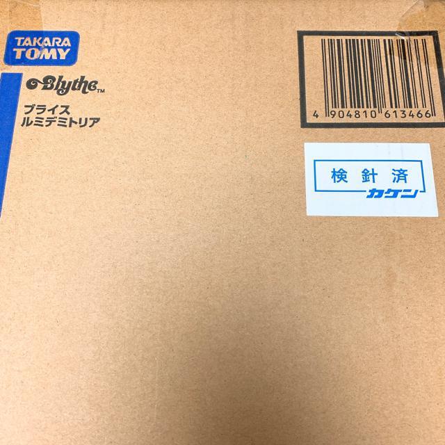 Vi@lIuCX Vbv ~f~gA@blythe   