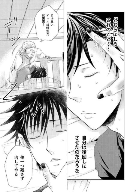 p퓯luovsՏIm~b{hT~bt  Aj/R~bN/LN^[ 