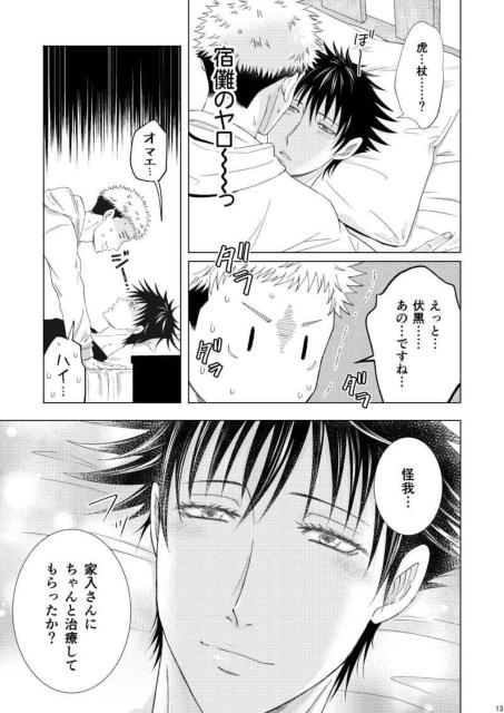 p퓯luovsՏIm~b{hT~bt  Aj/R~bN/LN^[ 