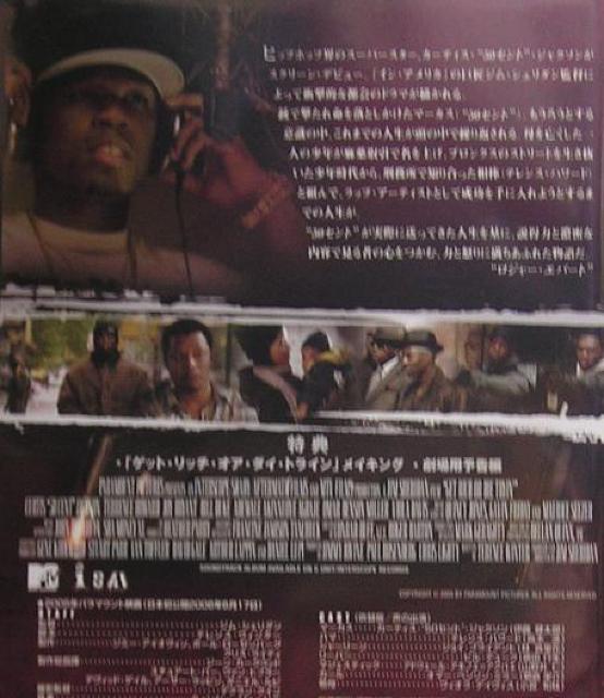 nana56b-d-.[QbgEb`EIAE_CEgC]ViJDVD  CD/DVD/rfI 