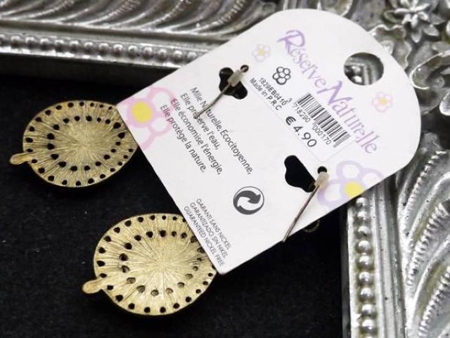 新品 Reserve Naturelle アンティーク調エスニックピアス < 女性アクセサリー/時計 新品 Reserve Naturelle アンティーク調エスニックピアス < 女性アクセサリー/時計の