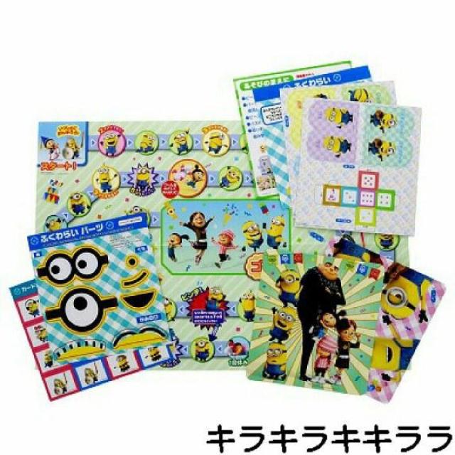 sNewt~jIYm*T̗V(낭/pY/J[h킹/ӂ炢/܂Ɠ)łEV[gZbg    