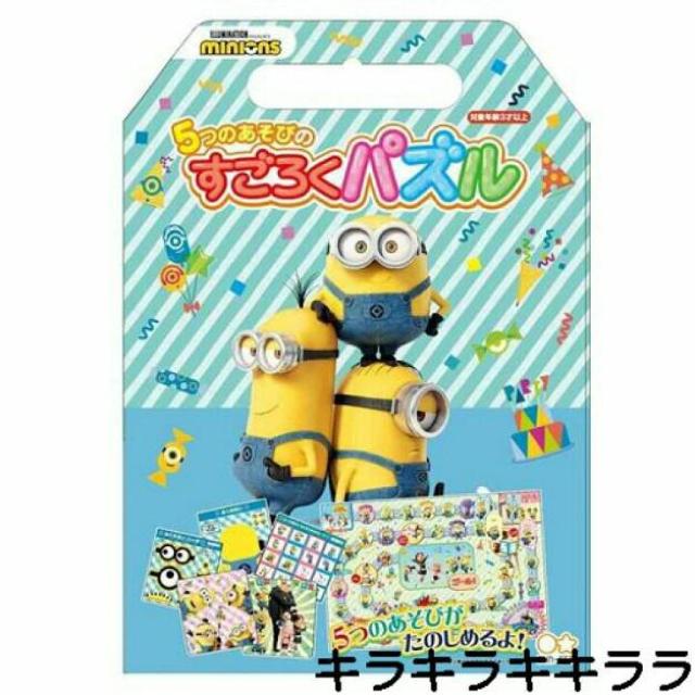 sNewt~jIYm*T̗V(낭/pY/J[h킹/ӂ炢/܂Ɠ)łEV[gZbg   