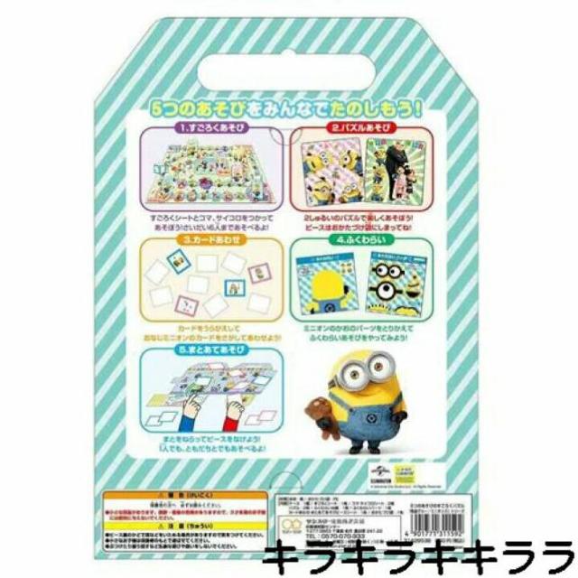 sNewt~jIYm*T̗V(낭/pY/J[h킹/ӂ炢/܂Ɠ)łEV[gZbg   