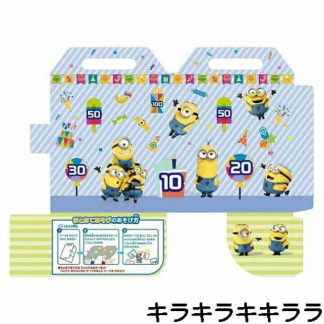 sNewt~jIYm*T̗V(낭/pY/J[h킹/ӂ炢/܂Ɠ)łEV[gZbg   