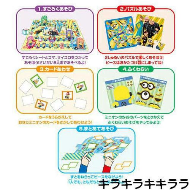 sNewt~jIYm*T̗V(낭/pY/J[h킹/ӂ炢/܂Ɠ)łEV[gZbg   