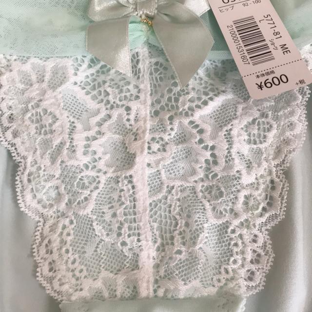 Vi炳fރ[X킢V[cCO[k  t@bV 