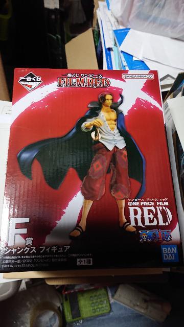 一番くじワンピース・FILM RED・F賞・ラストワン賞・シャンクスフィギュアセット < アニメ/コミック/キャラクター  一番くじワンピース・FILM RED・F賞・ラストワン賞・シャンクスフィギュアセット  < アニメ/コミック/キャラクターの