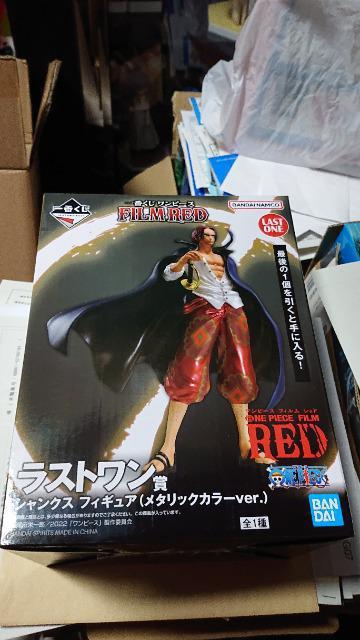 一番くじワンピース・FILM RED・F賞・ラストワン賞・シャンクスフィギュアセット < アニメ/コミック/キャラクター  一番くじワンピース・FILM RED・F賞・ラストワン賞・シャンクスフィギュアセット < アニメ/コミック/キャラクターの