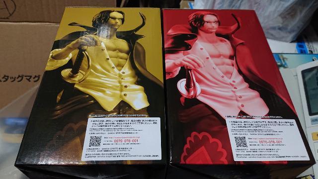 一番くじワンピース・FILM RED・F賞・ラストワン賞・シャンクスフィギュアセット < アニメ/コミック/キャラクター  一番くじワンピース・FILM RED・F賞・ラストワン賞・シャンクスフィギュアセット < アニメ/コミック/キャラクターの