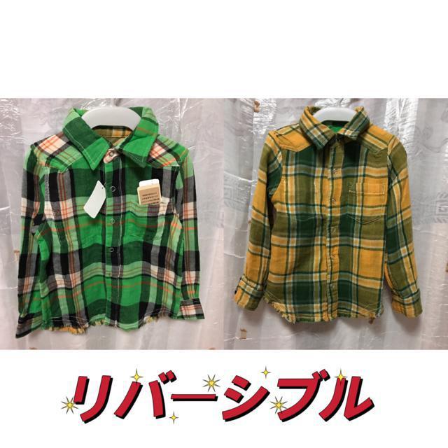 新品タグ付き   リバーシブル     トップス  シャツ   100cm < キッズ/ベビー  新品タグ付き   リバーシブル     トップス  シャツ   100cm  < キッズ/ベビーの